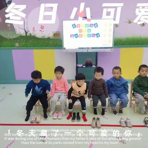 东方红幼儿园11月——《萌娃自理，快乐自立》主题活动