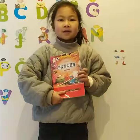 【趣味寒假】闲暇里的书香年——阅读福