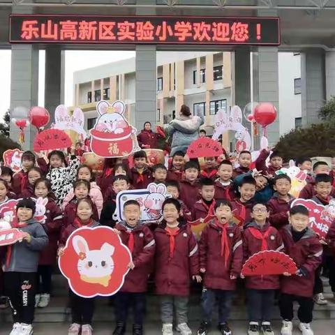 【日常】春风为伴，与你童行。