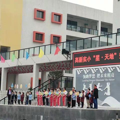 【活动】亲亲绿植，亲亲我心