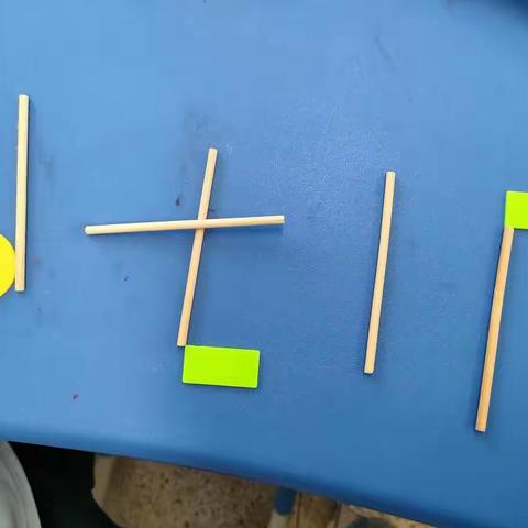 小字母，会变身