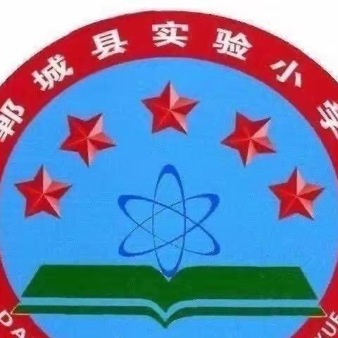 教研在路上——记一年级数学组教研活动