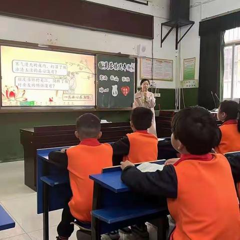 最美人间四月天 不负春光和时行——瑞昌市实验小学教研促成长