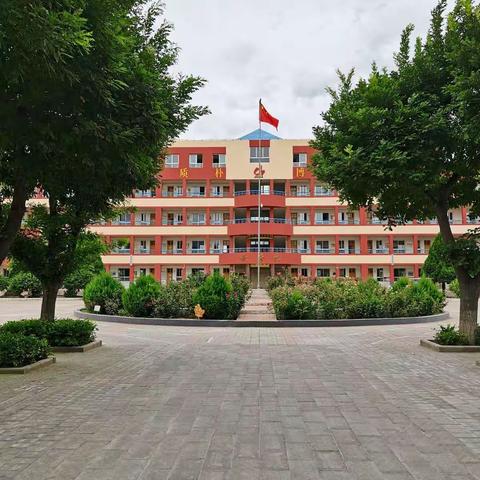 学习二十大   永远跟党走    奋进新征程