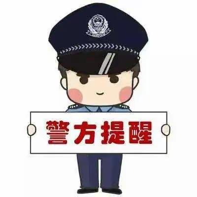 公安紧急提醒：朋友圈卖抗原试剂违法！最高可判无期徒刑！