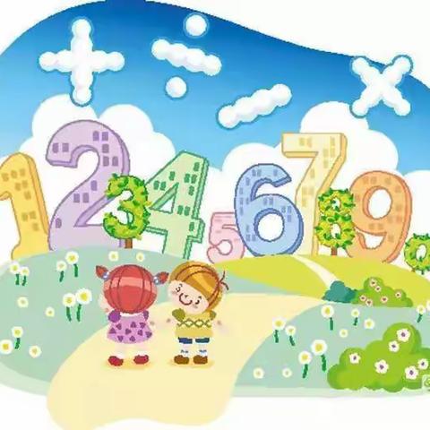 2022年春季二年段“金种子”学子数学竞赛