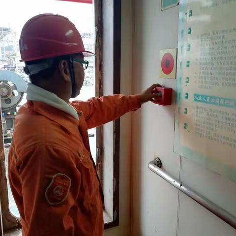 中铁大桥局集团有限公司福平铁路FOZQ~3标项目部大桥雪浪船舶应急演练。