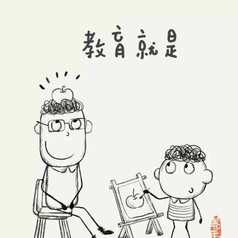 师德师风在心中，课程标准握手中——曲赖镇上塘小学教师培训会