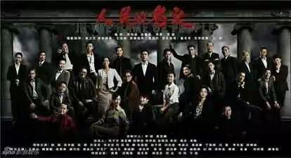 股权改制给企业保驾护航