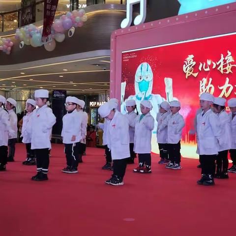 慧凡圣轩幼儿园㊗️大家新年快乐