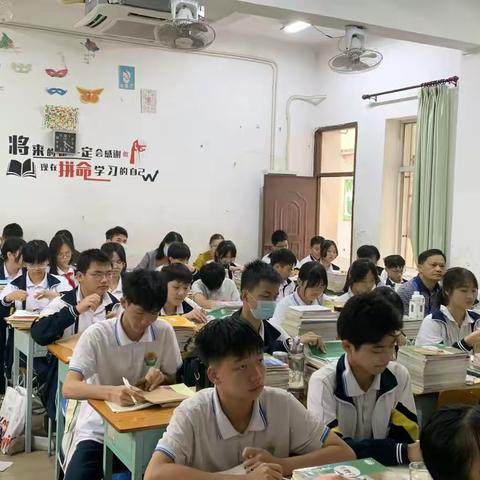 【琼侨物理】初中物理组师徒结对汇报课