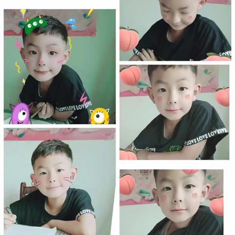 暑假已上线，开启快乐无限