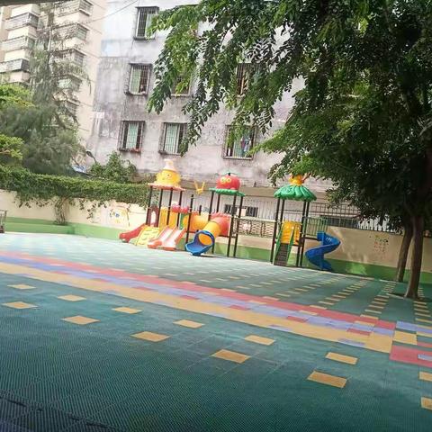 以爱之名，携手同行（中一班）家长会