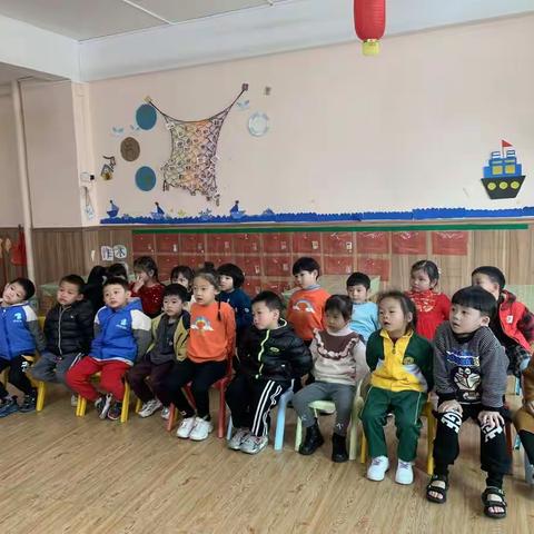 中一班二月份生活记