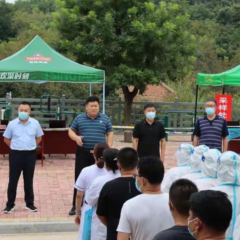 实践出真知-西营卫生院全员核酸演练