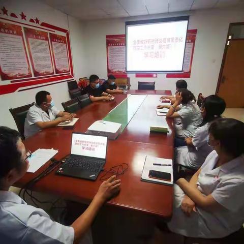 从严从紧-西营卫生院召开疫情防控及院感会议