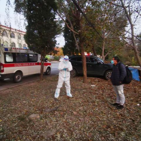 西营卫生院次密接患者转运