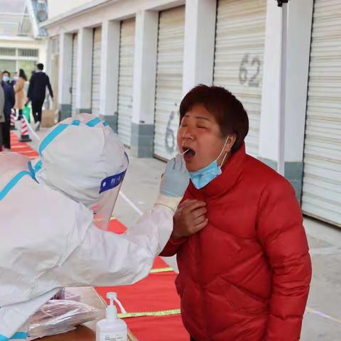 西营卫生院全员核酸演练