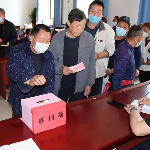 一方有难、八方支援--西营卫生院为困难乡医募捐