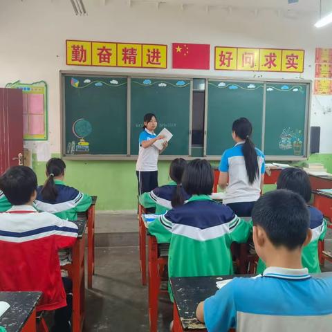 关爱学生幸福成长||小小老师展风采