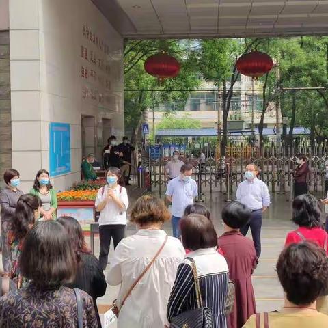 桥西教育疫情防控之石家庄市第四十一中学｜召开全区中小学校长开学复课准备工作现场会