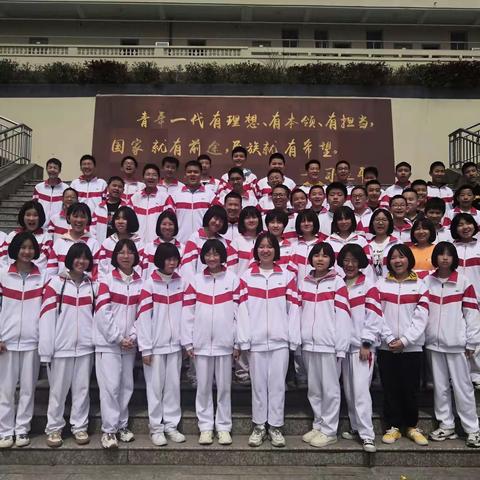 罗源三中七年14班西兰研学第三天