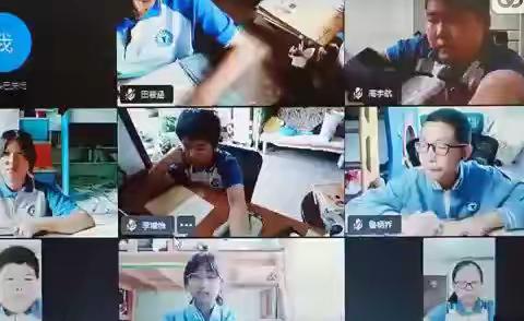 少年自强——蛟龙四班 网课生活记录