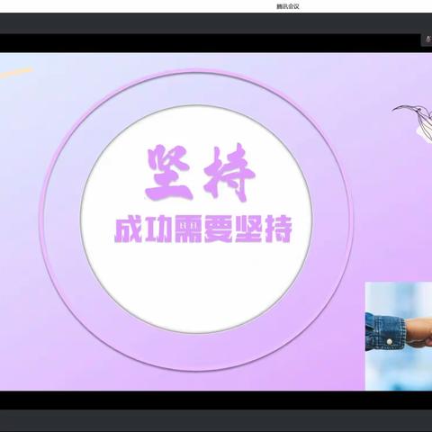 少年自强——蛟龙四班 周总结