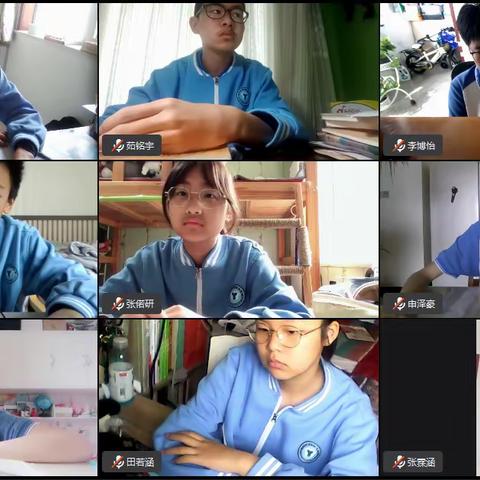 少年自强——蛟龙四班  网课学习生活记录