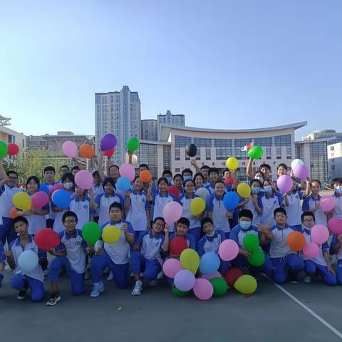 少年自强——蛟龙四班 学期总结