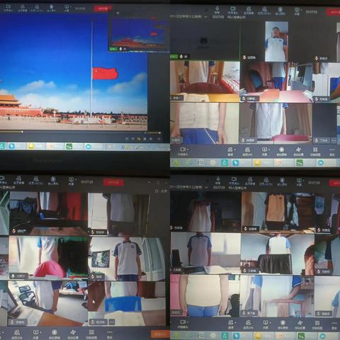 少年自强——蛟龙四班 网课生活记录