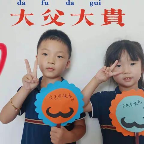 壹号公馆幼儿园京智一班—我们的故事