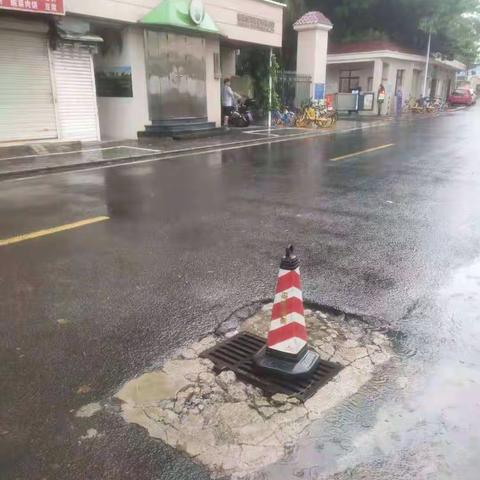 琼山区市政维修管理中心开展中秋期间安全隐患排查行动