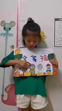 ✏️笔下生“画”，口中妙“语”——东城朝盛学校二年级英语学科迎国庆口语特色作业
