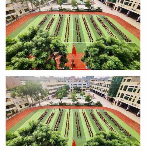 🎏东城朝盛学校一年级9班养成教育月汇报展示活动