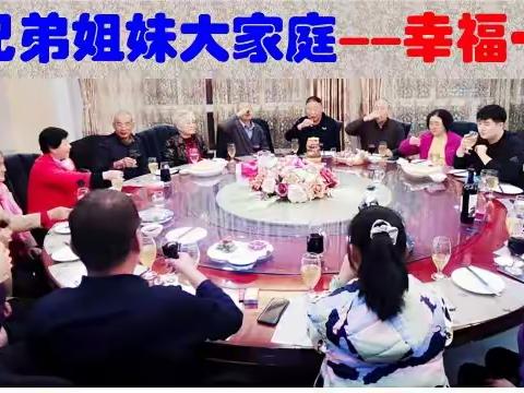 回老家…宁夏青铜峡记