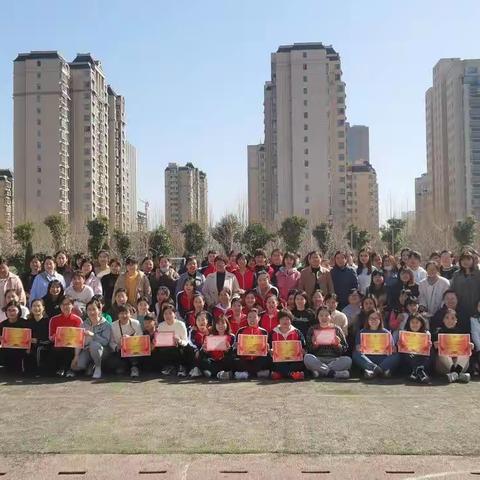 “趣味活动暖三八，凝心聚力向未来”——梁山县第一实验小学教育集团（三实小）校区二年级三八妇女节趣味运动会