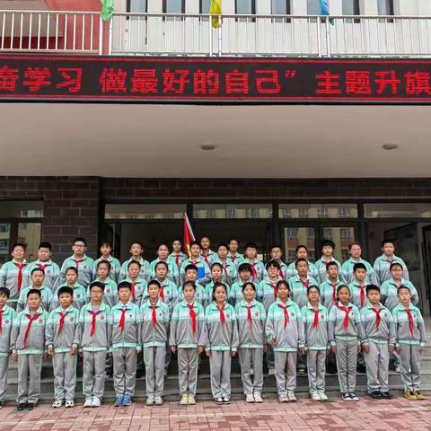 实验小学东校区五年四班《民族团结一家亲，传诵经典古诗》主题亲子诵读展播