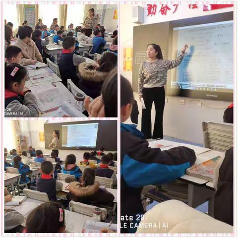 以课促研 高效复习——记嘉和实验学校小学部语文组复习讲评课集体教研活动