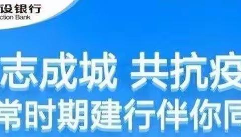 做普惠金融的一粒种子