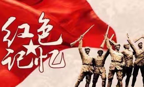 实验小学东校区一年三班观后感