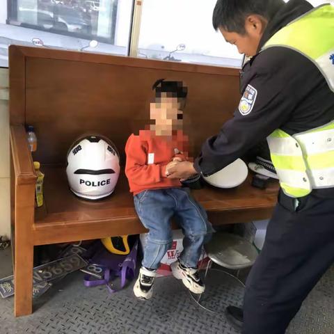 孩子失而复得 通许交警受赞扬