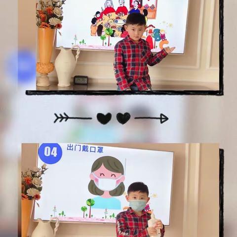 儿歌创编《对抗🦠病毒我最棒👍🏻》——淮安市实验小学幼儿园大一班