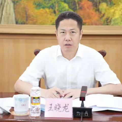 龙华区召开精神文明建设指导委员会第三次会议