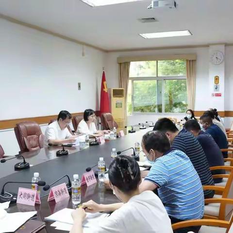 龙华区召开2022年区社会文明大行动指挥部周调度会议