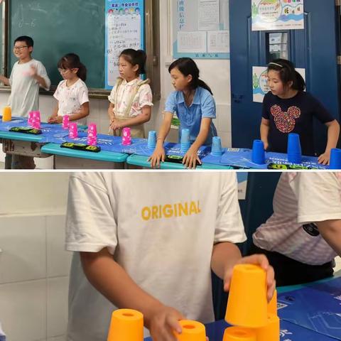 五一班速叠杯大赛