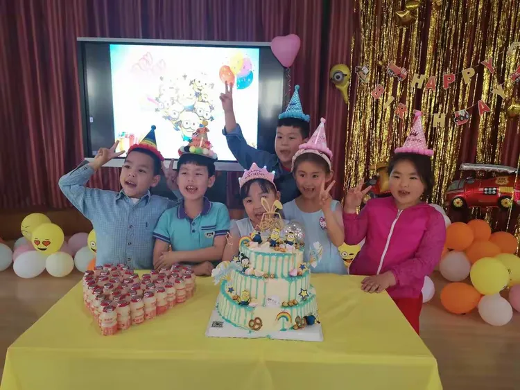 迎六一，齐欢畅——与亲爱的你共度集体生日会