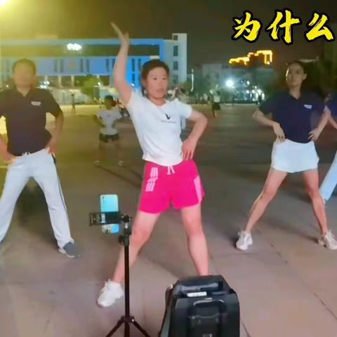 2023七月健身操之九