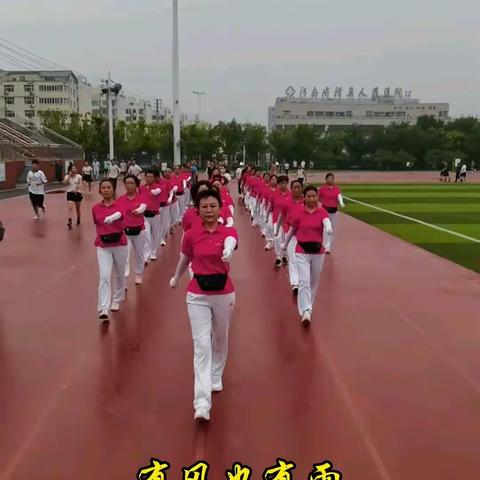 2023年七月晨练健走之四