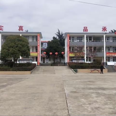 丹凤县茶房初级中学2023年清明节安全告家长书